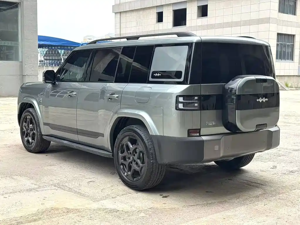 Fang Cheng Bao Ti 7 — миниатюра 4