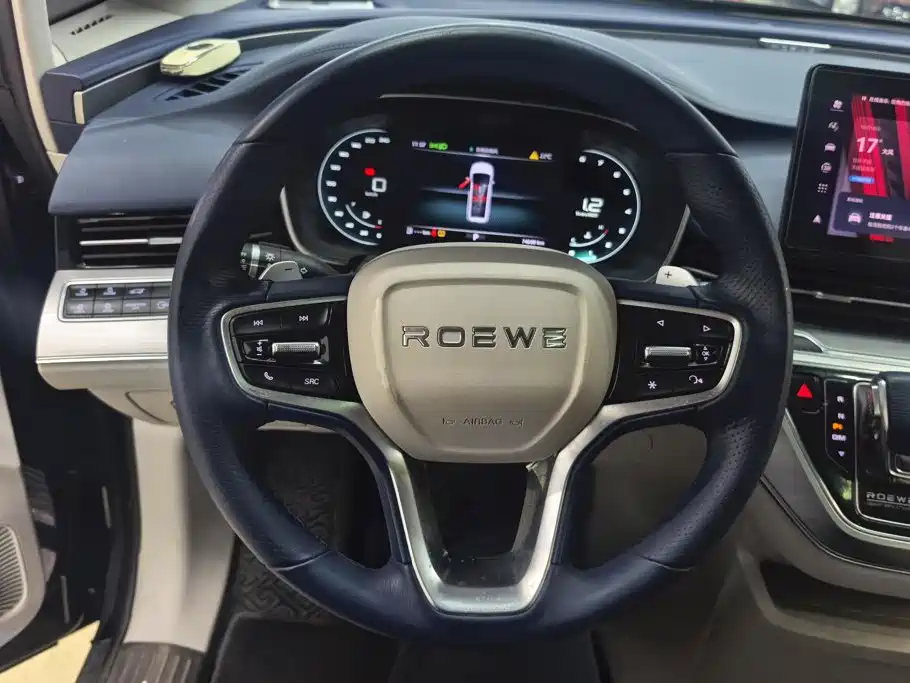 Roewe iMAX8 — миниатюра 15