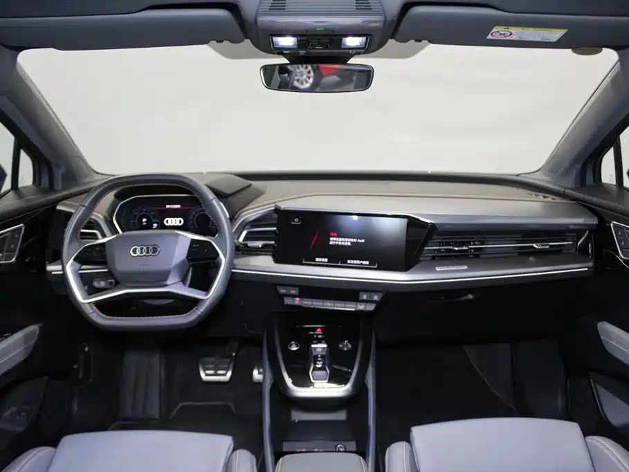 Audi Q4 e-tron — миниатюра 9