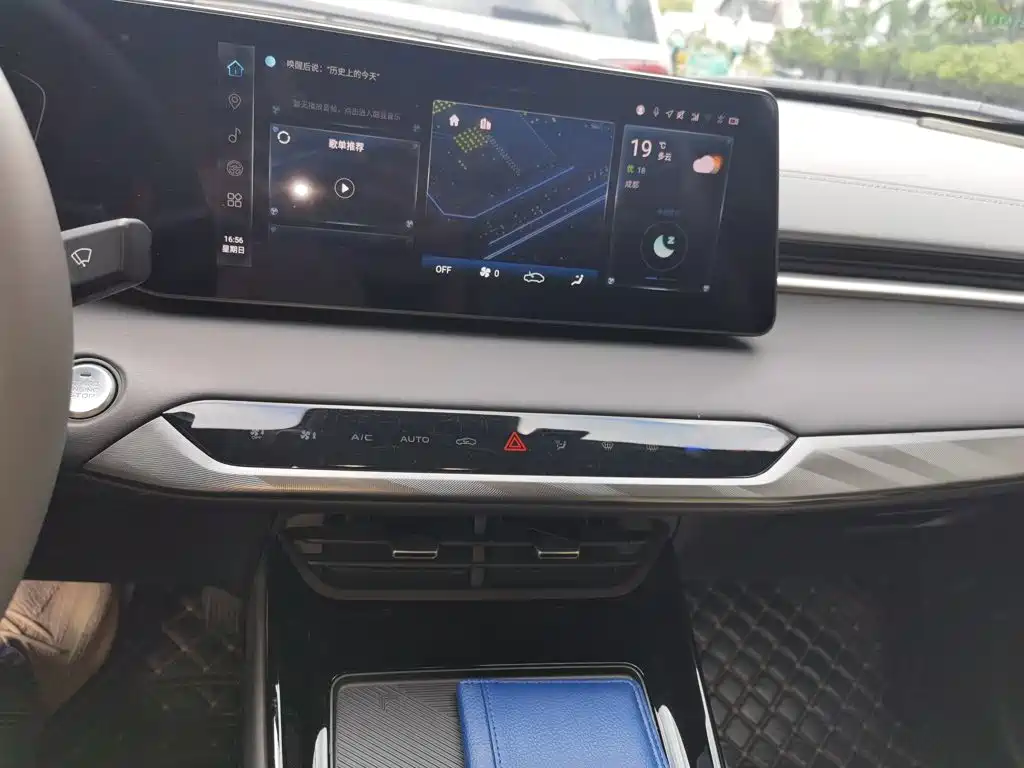 Changan Ruicheng PLUS — миниатюра 9