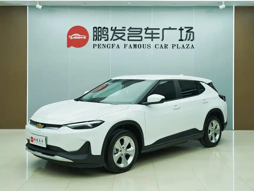 Chevrolet Menlo 2023