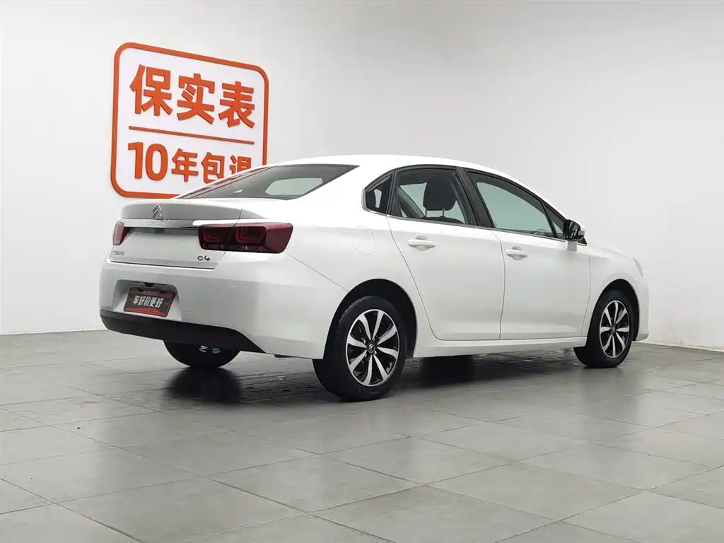 CITROEN C4 SEGA