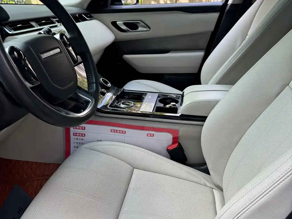 Land Rover Velar — миниатюра 4