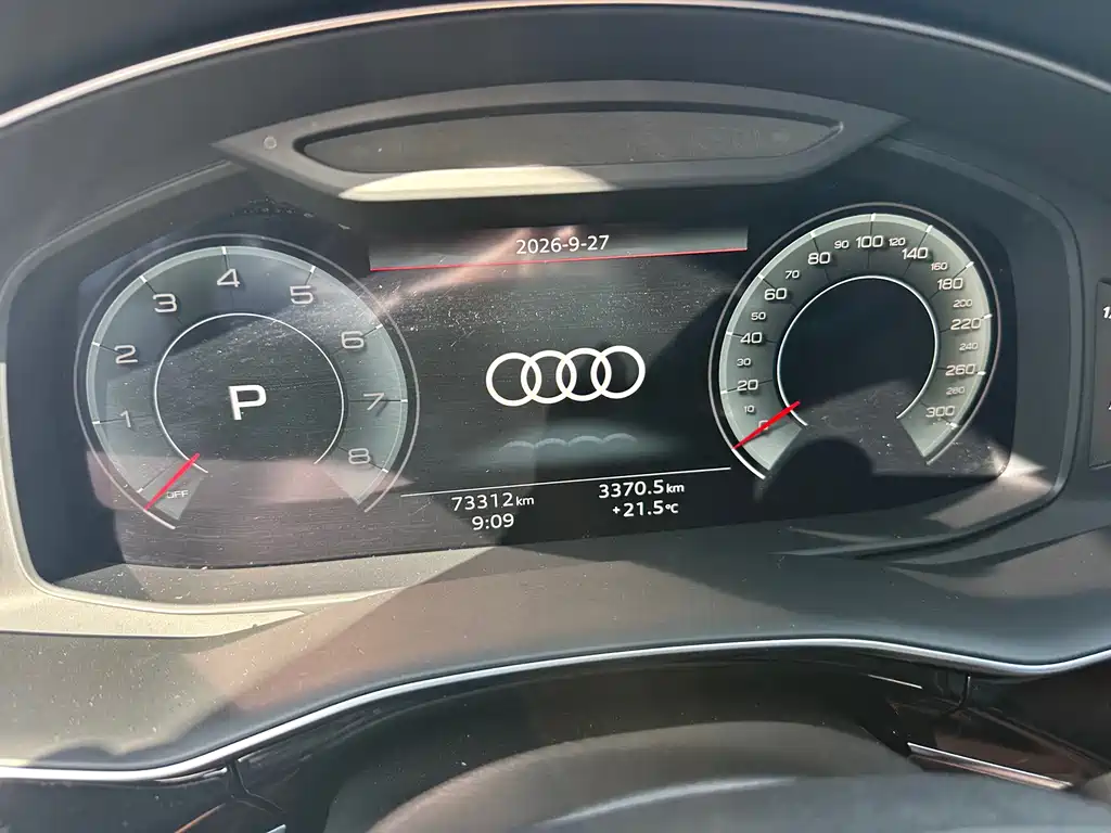 Audi Q8 — миниатюра 5