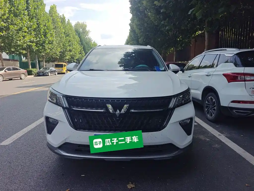 Wuling Xingchen — миниатюра 23
