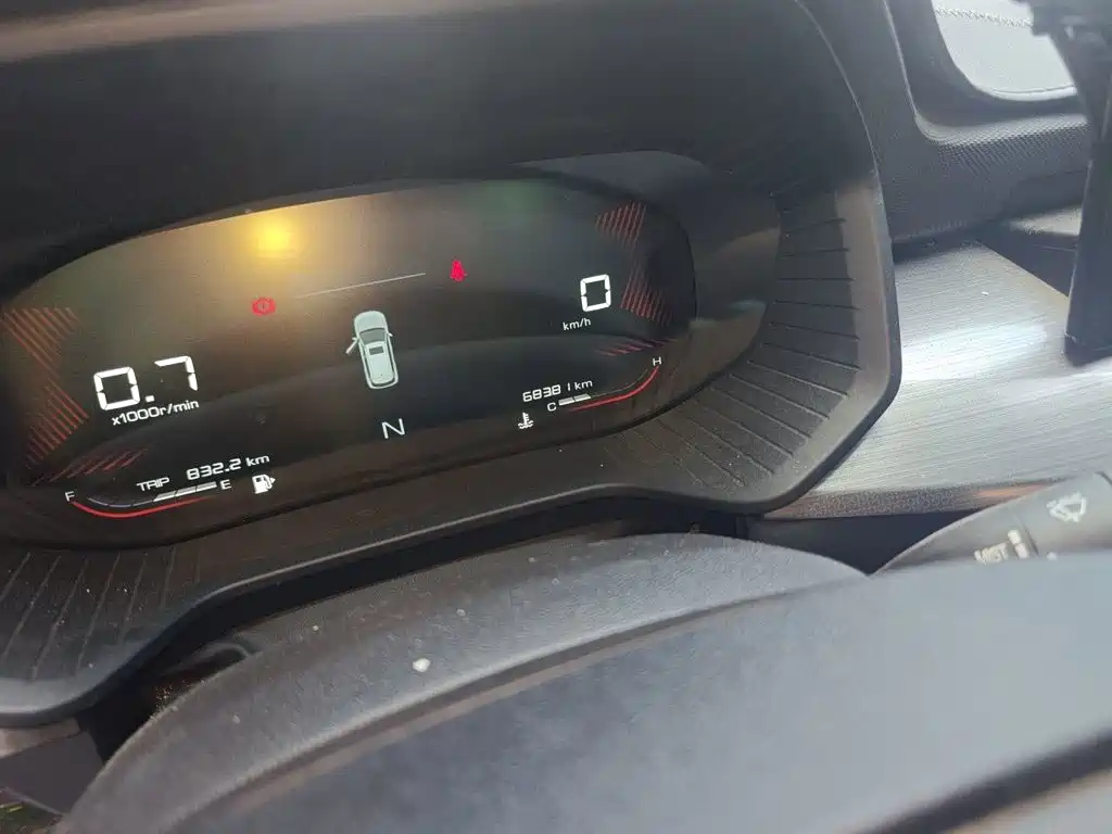 Wuling Xingchen — миниатюра 5