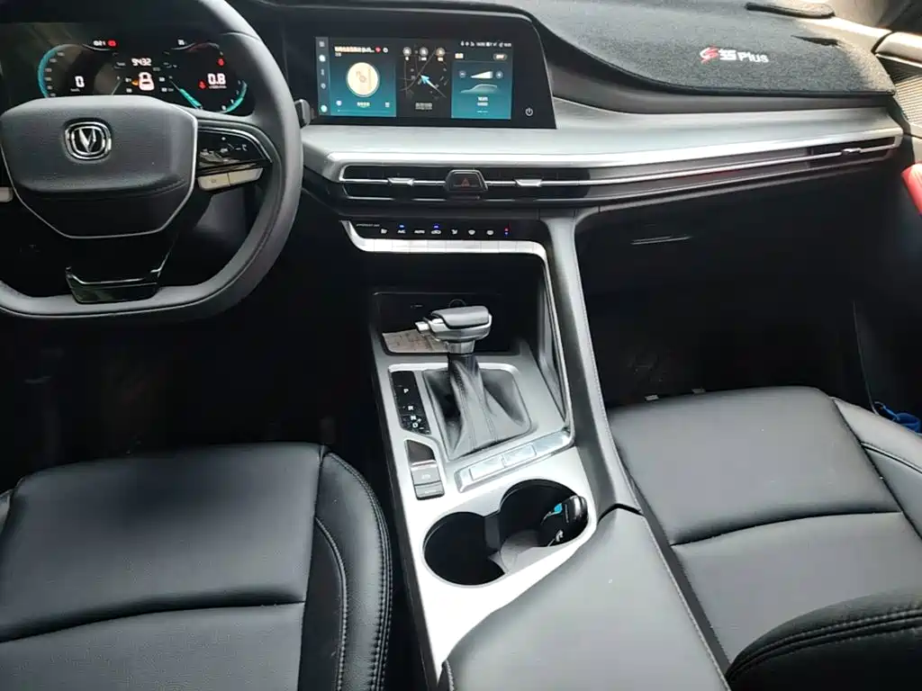 Changan CS35PLUS — миниатюра 13