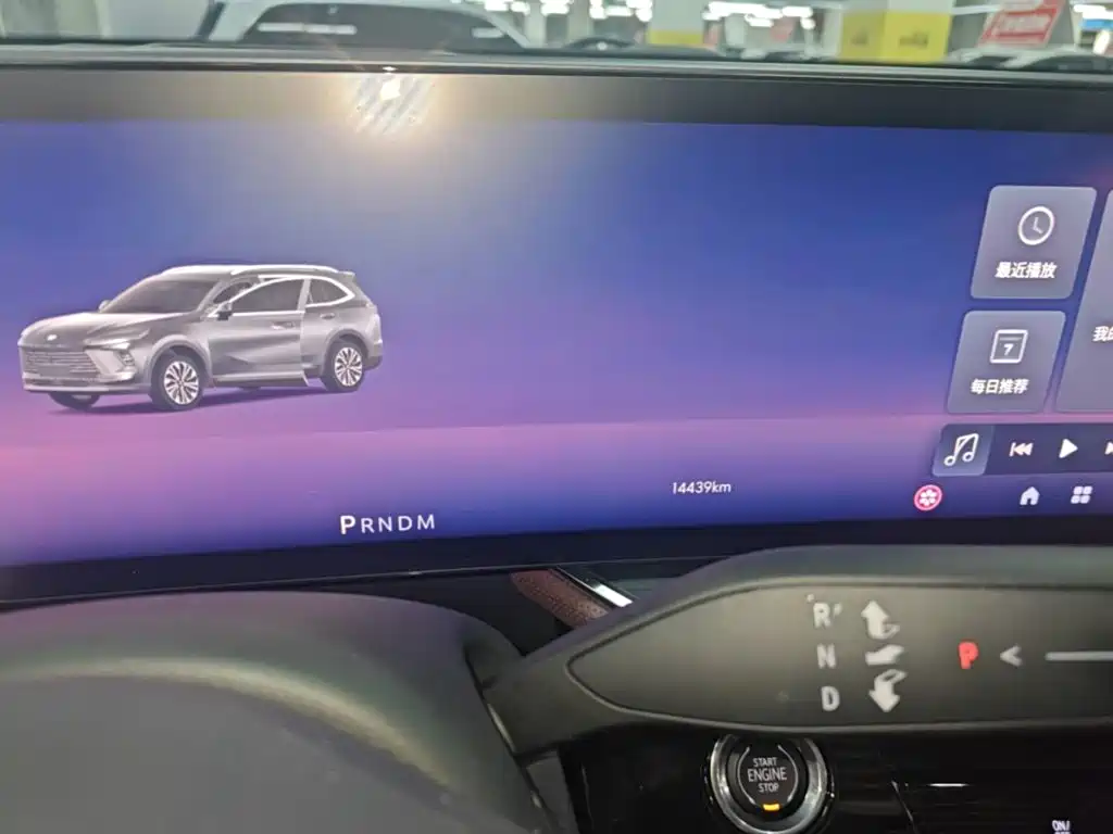 Buick Envision Plus — миниатюра 12