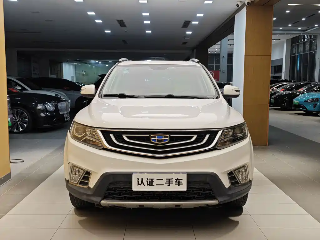 GEELY AUTOMOBILE VISION X6