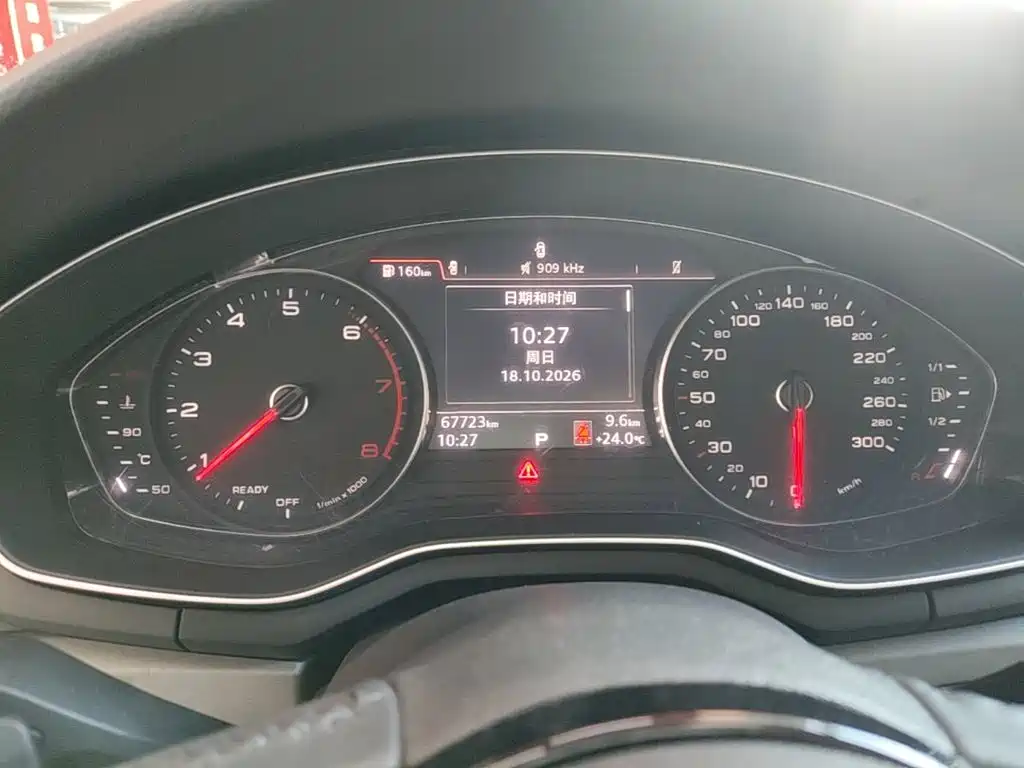 Audi A4L — миниатюра 8