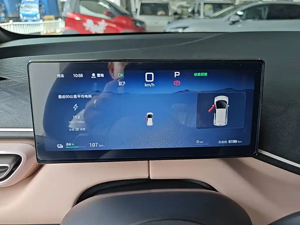 BYD Seagull — миниатюра 12