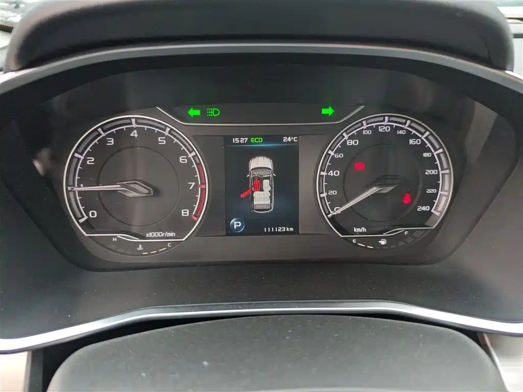 GEELY AUTOMOBILE BINYUE