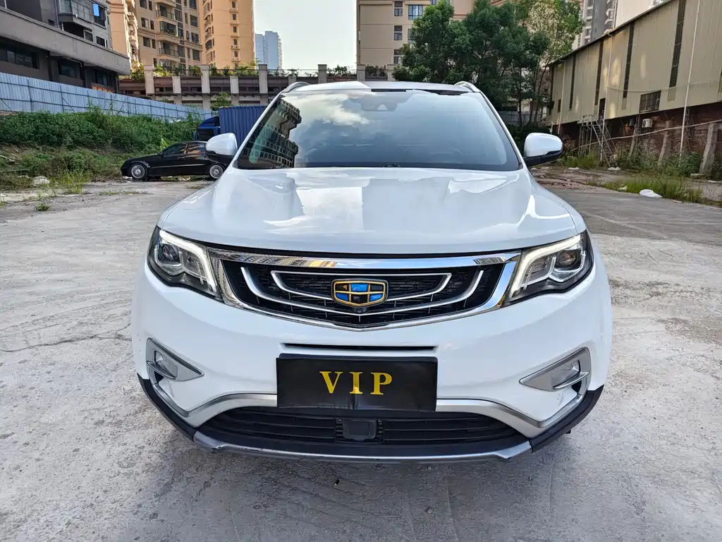 Geely Boyue