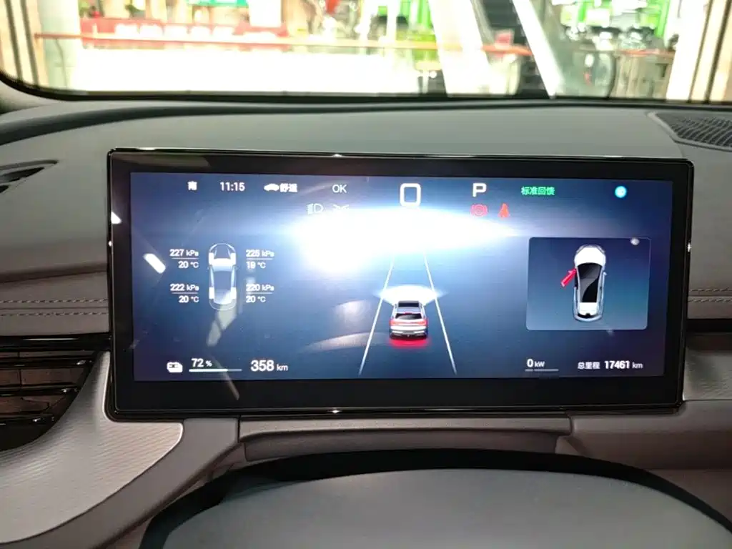 BYD Seal 06GT — миниатюра 12
