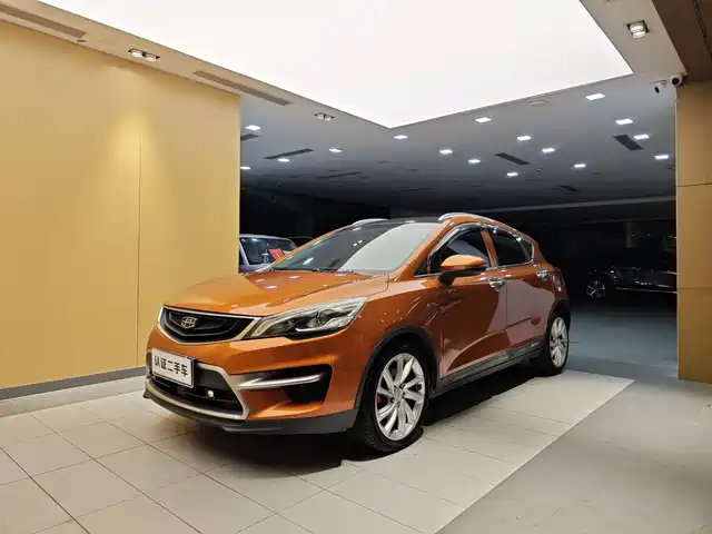 2016 Geely Emgrand GS