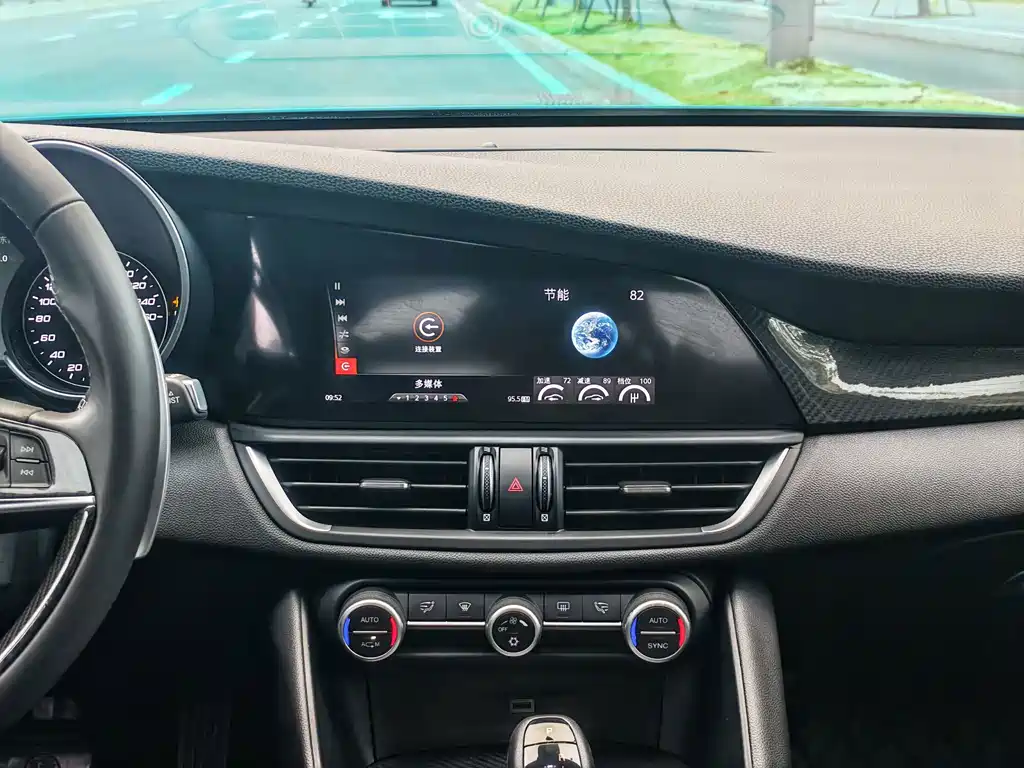 Alfa Romeo Giulia — миниатюра 10
