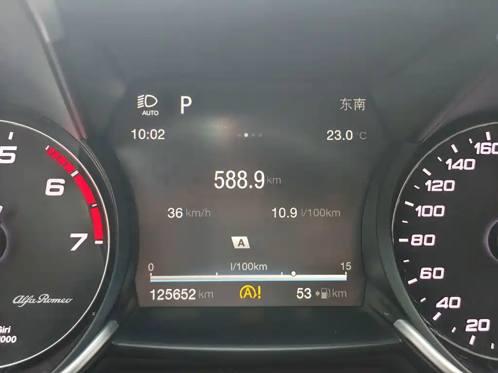 Alfa Romeo Giulia — миниатюра 24