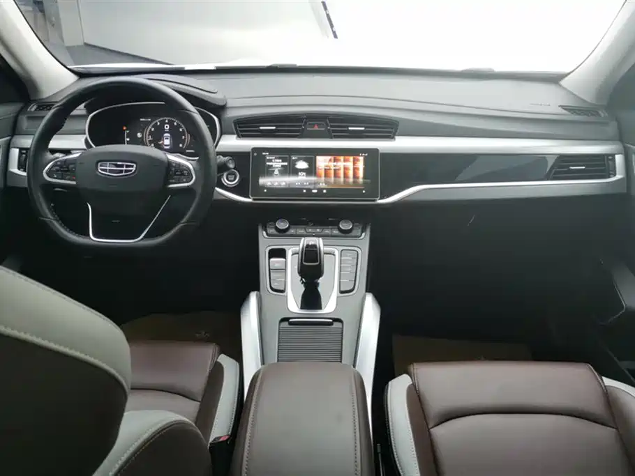 GEELY AUTOMOBILE BOYUE