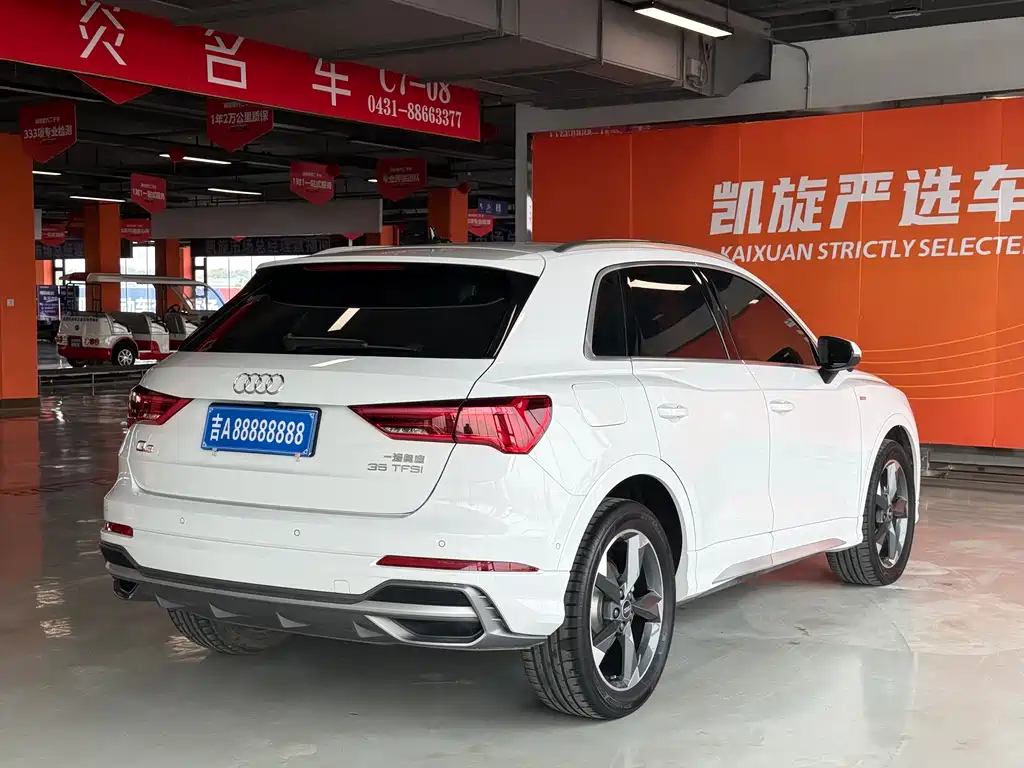 Audi Q3 2022 35 TFSI Fashion