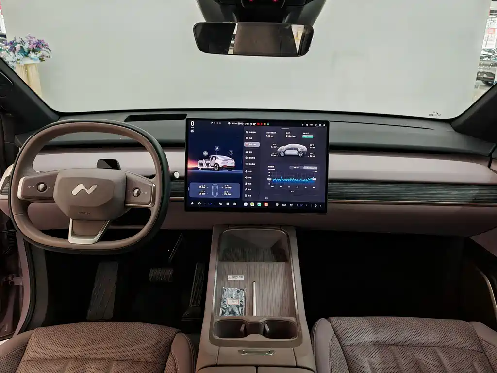 Onvo L60 2024 60kWh