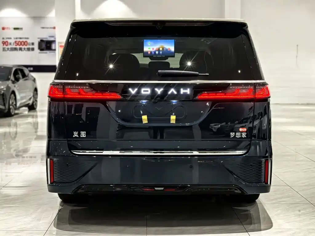 VOYAH Dreamer — миниатюра 5