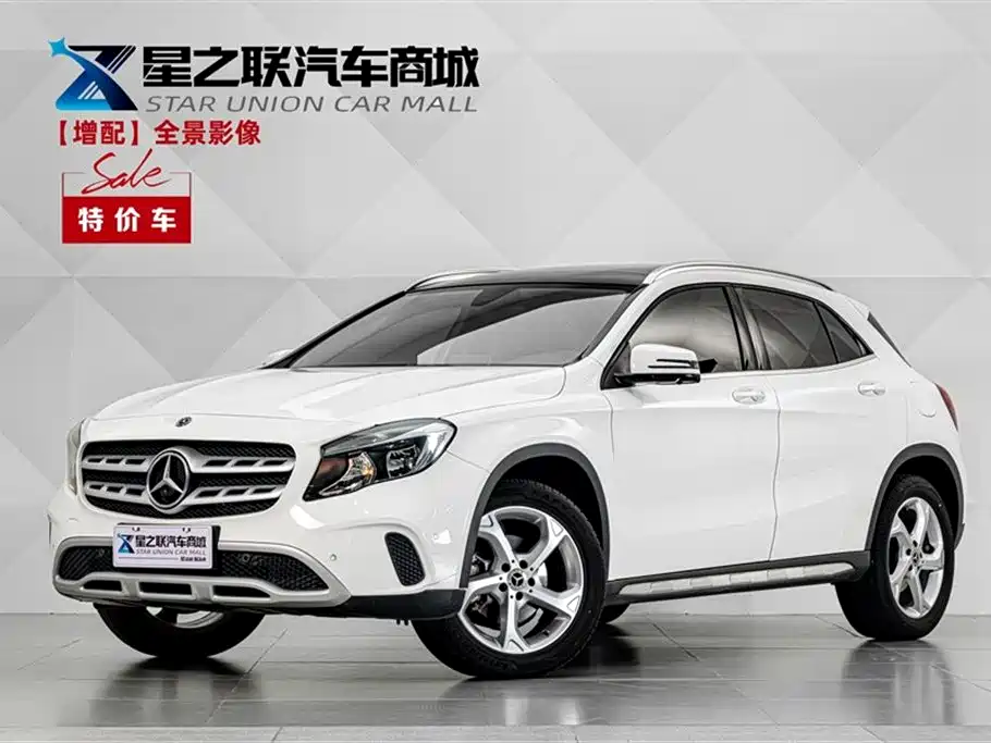 Купить Mercedes-Benz GLA
