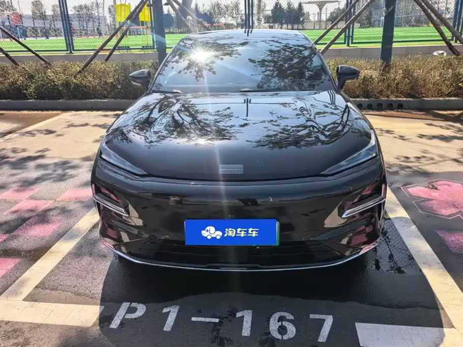 Galaxy Galaxy Xingyao 8 — миниатюра 2