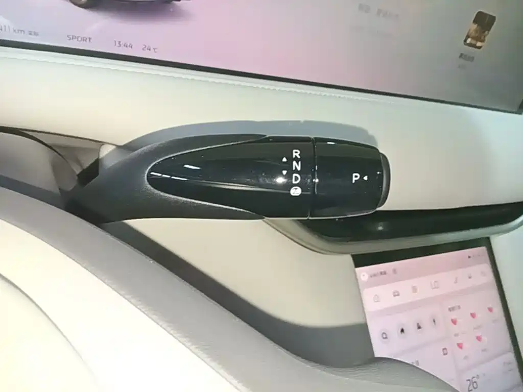 IM IM LS6 — миниатюра 14