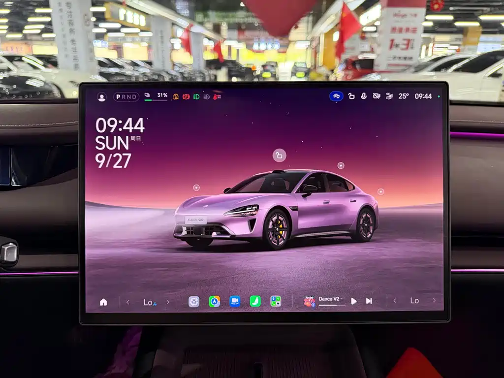 Xiaomi YU7 — миниатюра 14
