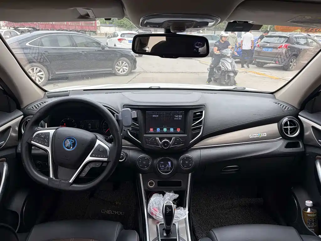 BYD New Energy — миниатюра 6