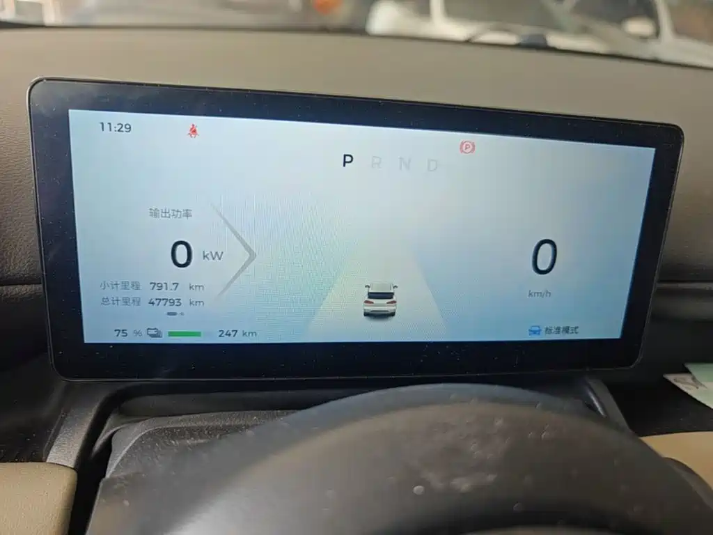Wuling Bingo PLUS — миниатюра 12