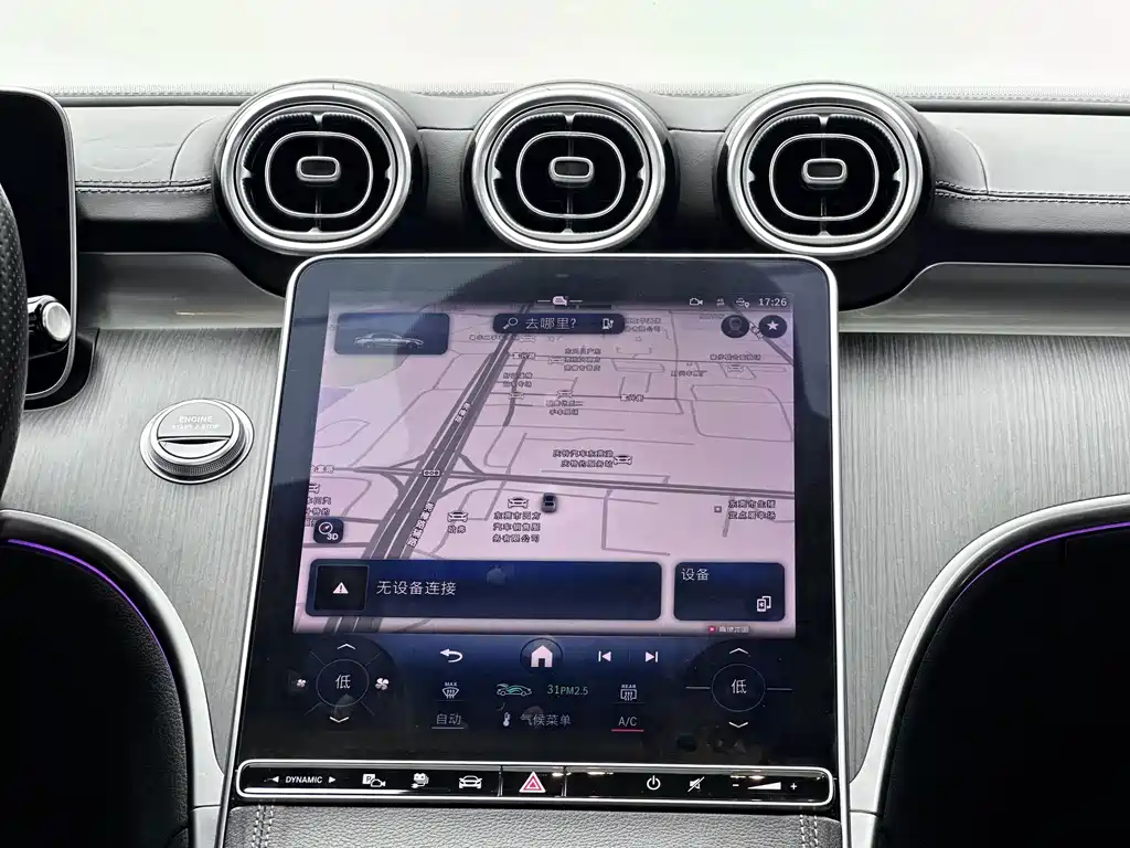 Mercedes-Benz C-Class New Energy — миниатюра 17