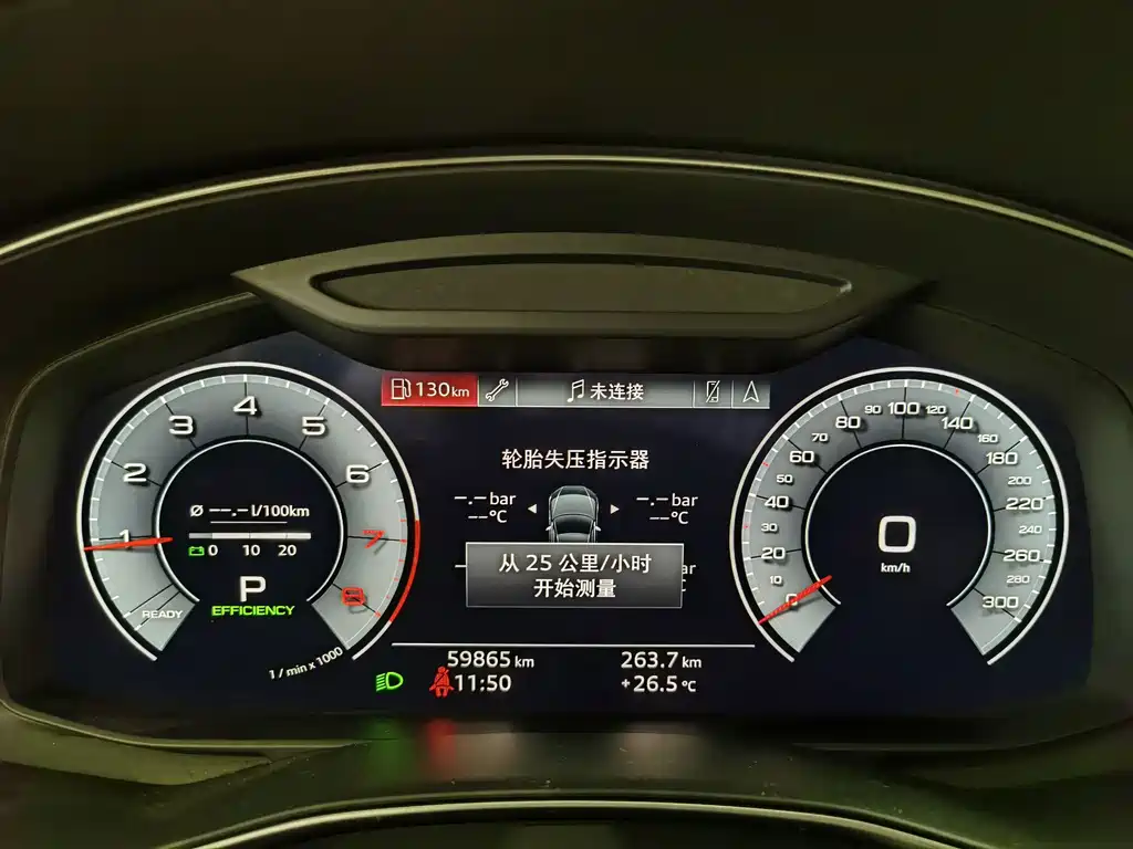 Audi A6L — миниатюра 9