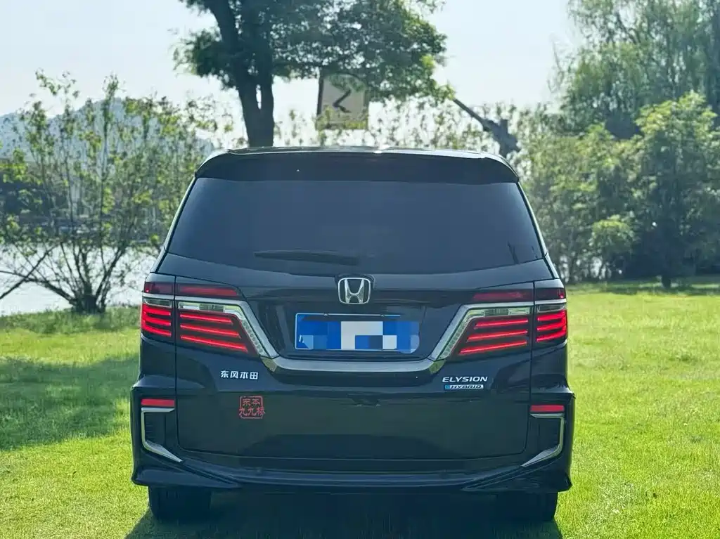 Honda Elysion 2019 2.0L Luxury
