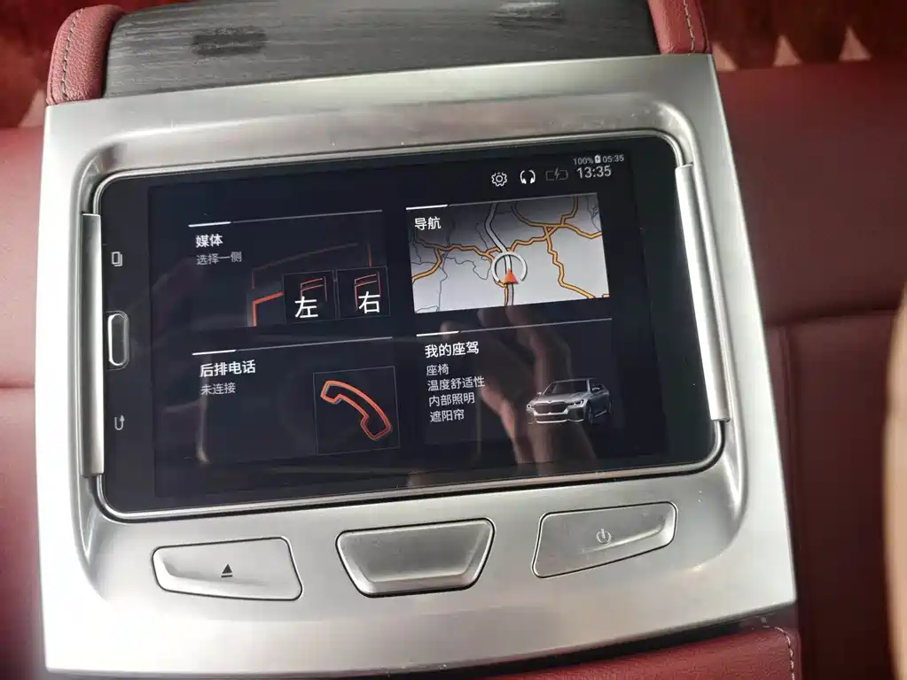 BMW 5 Series — миниатюра 10
