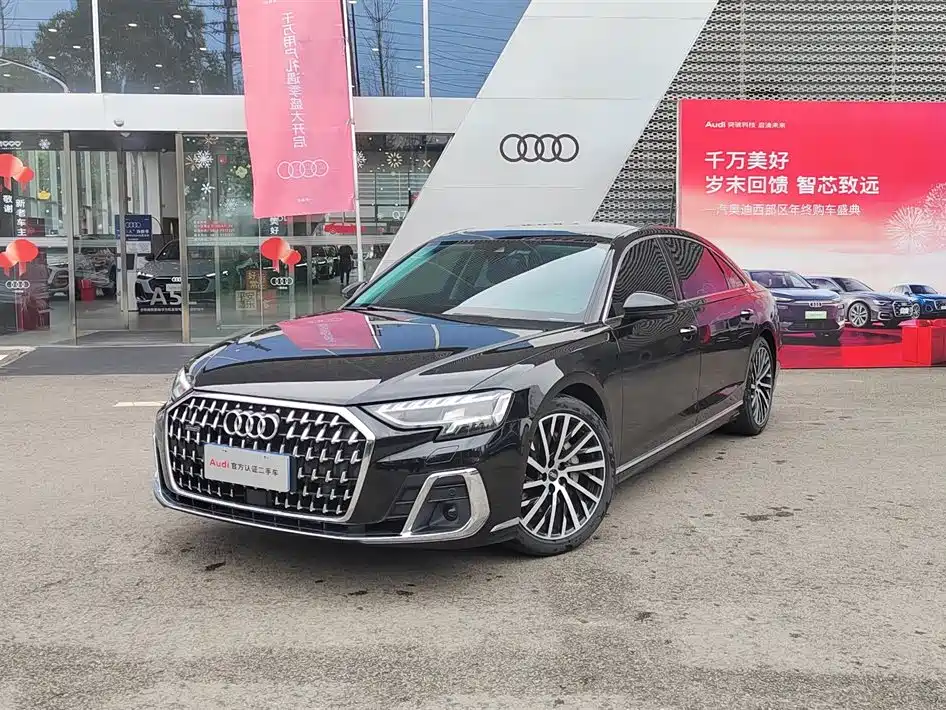 Audi A8 2023