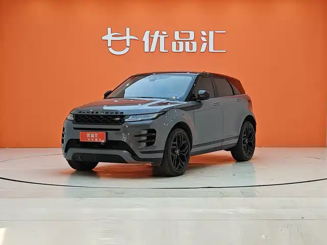LAND ROVER RANGE ROVER AURORA 2019