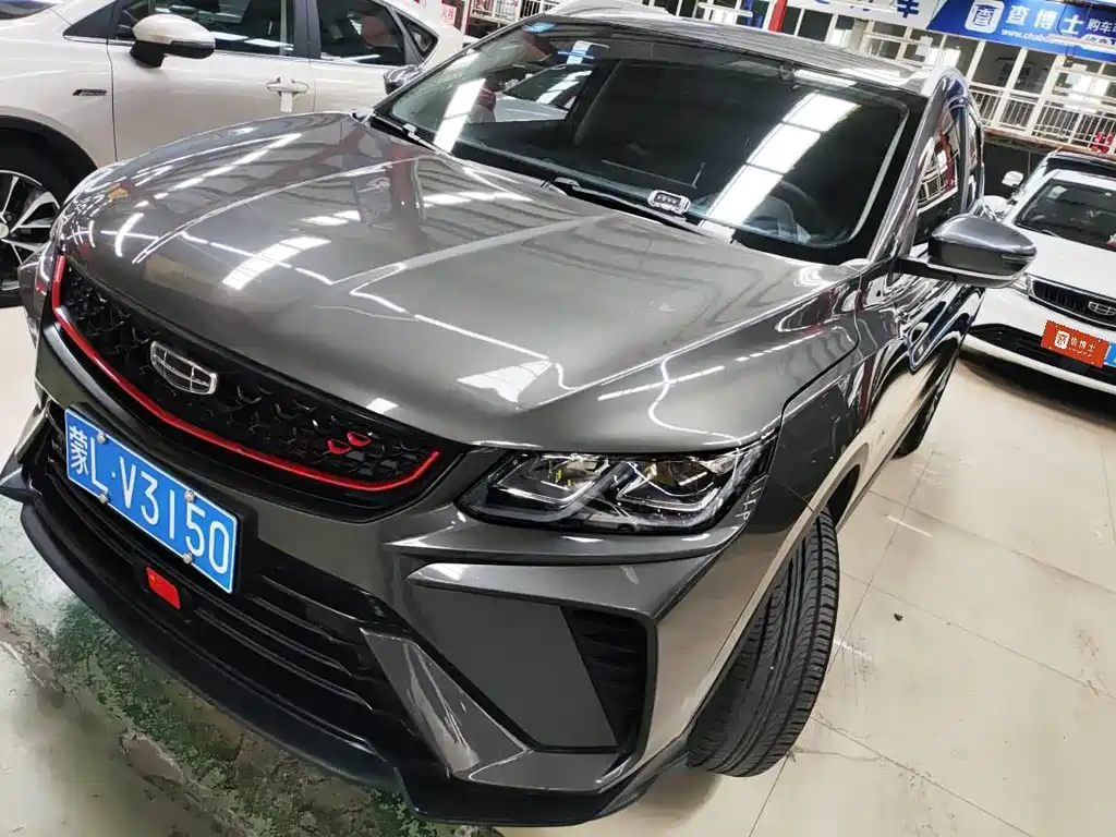 Geely Binyue 2023