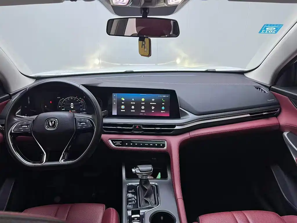 Changan CS75 PLUS — миниатюра 7