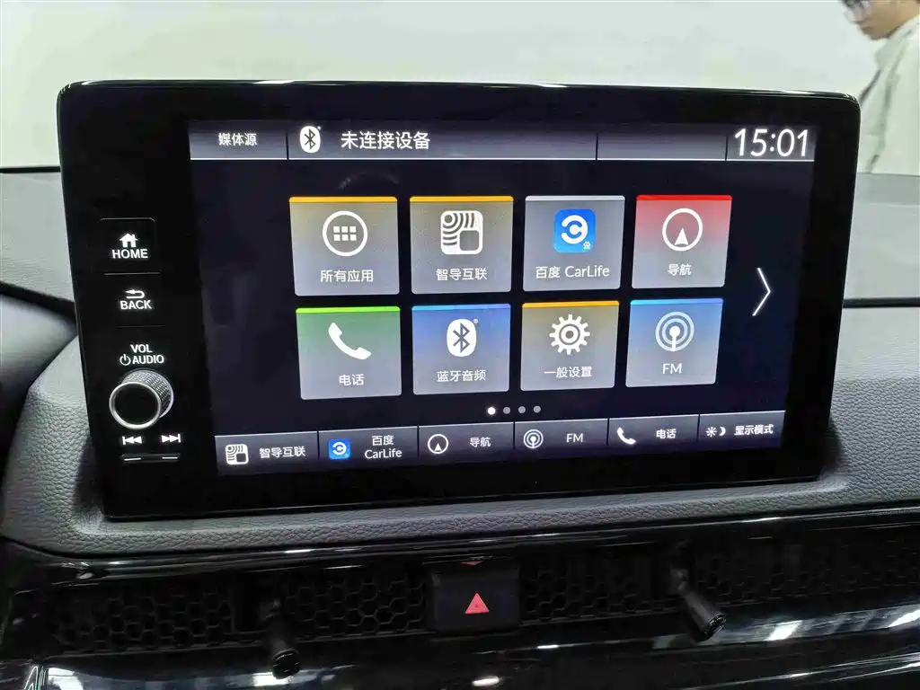 Honda CR-V 2024 240TURBO 5 мест