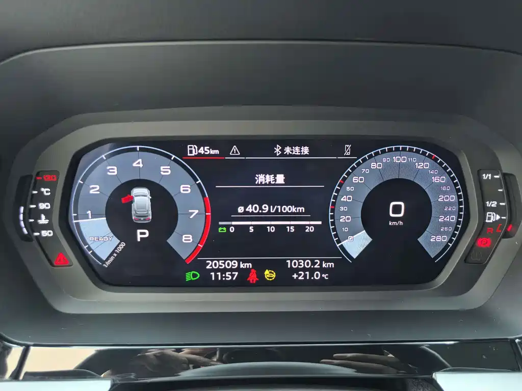 Audi A3 — миниатюра 12