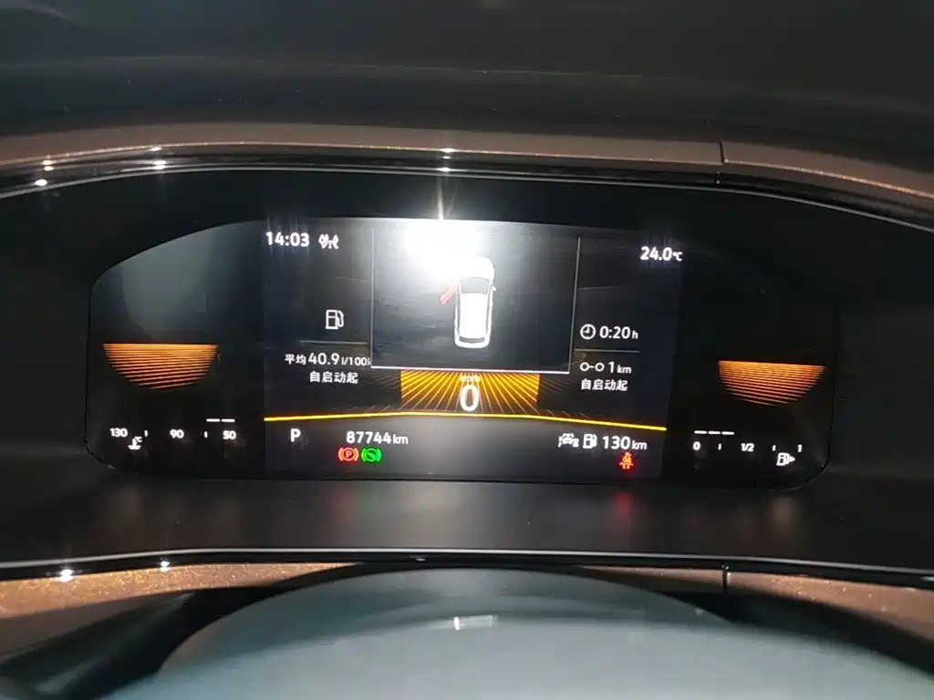 Volkswagen Tharu — миниатюра 12