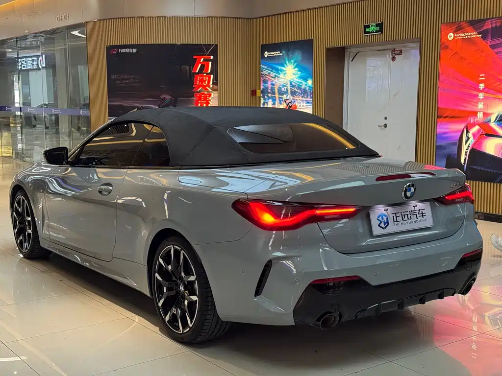 BMW 4 Series 4 2024 430i M Sport