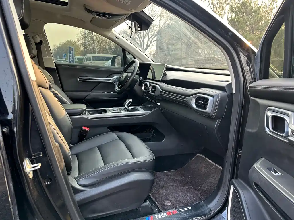 GEELY AUTOMOBILE HAOYUE