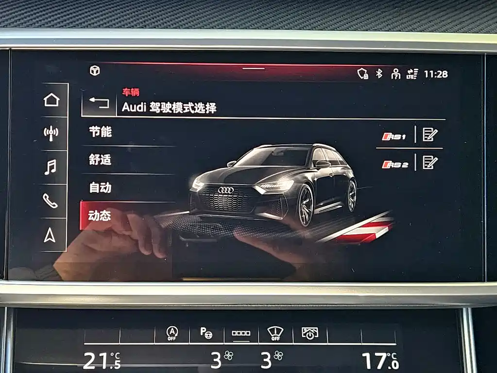 Audi RS 6 — миниатюра 19