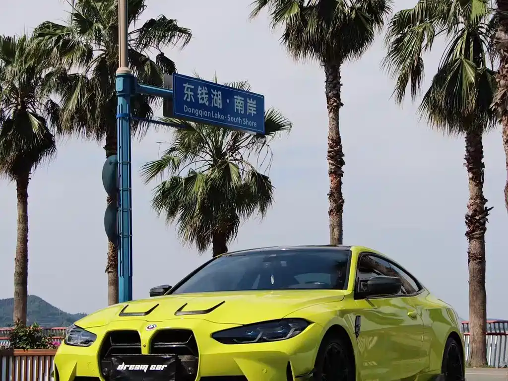 BMW M4 2021 M4