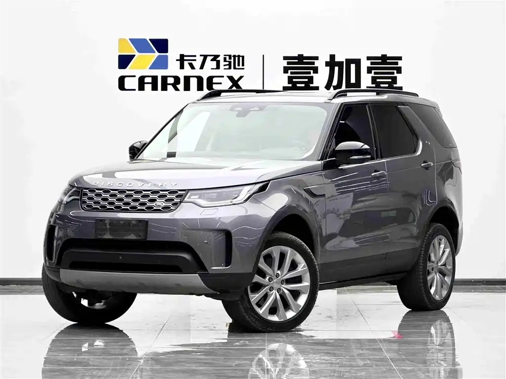 Land Rover Discovery 2024