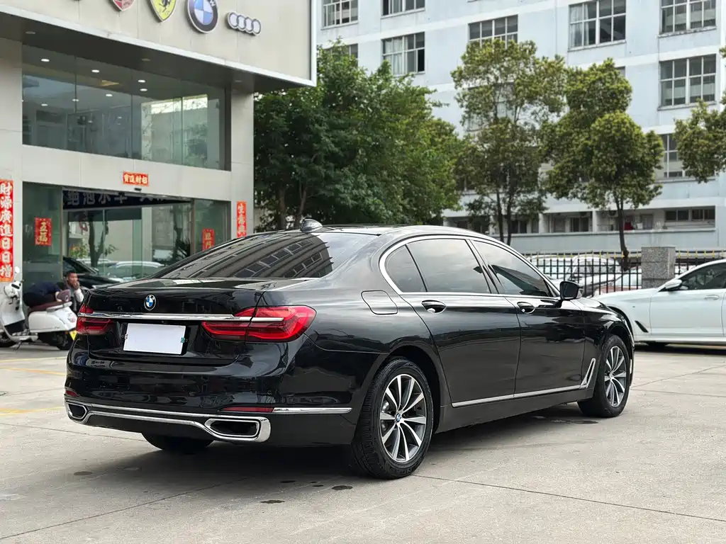 BMW 7 Series 7 2016 730Li Lead