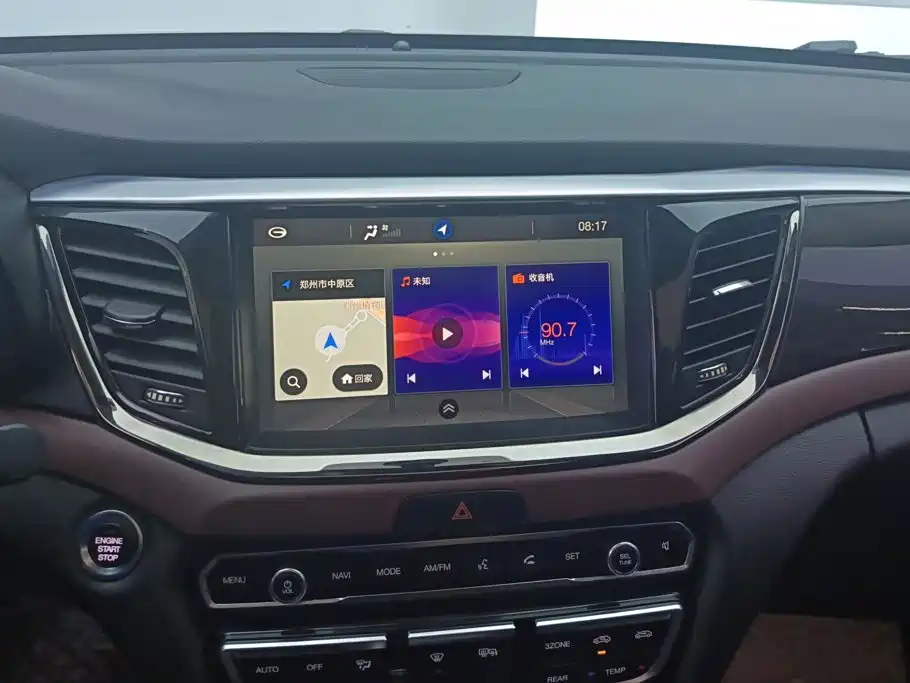 GAC Motor Trumpchi GS8 — миниатюра 13