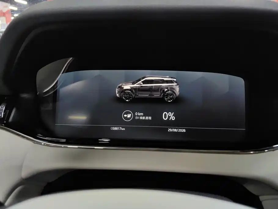Land Rover Evoque PHEV — миниатюра 14